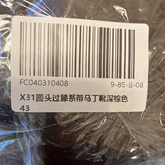 NEW IN ORIGINAL PACKING Women Boot 10. Knee Length. Lt Brown. Packable - Picture 5 of 6